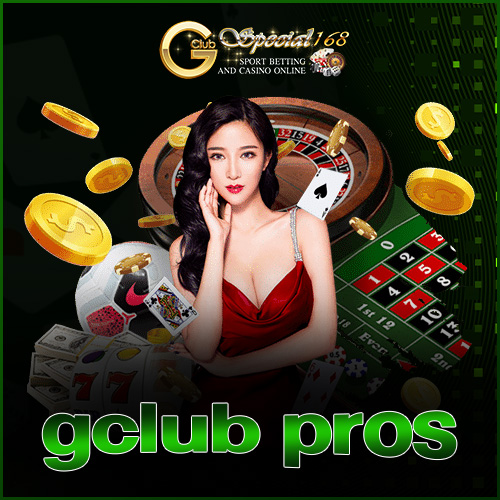gclub pros